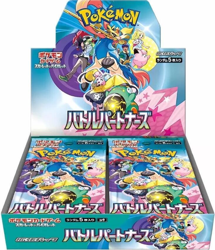 Battle Partners sv9 Japanese Booster Box Live Break