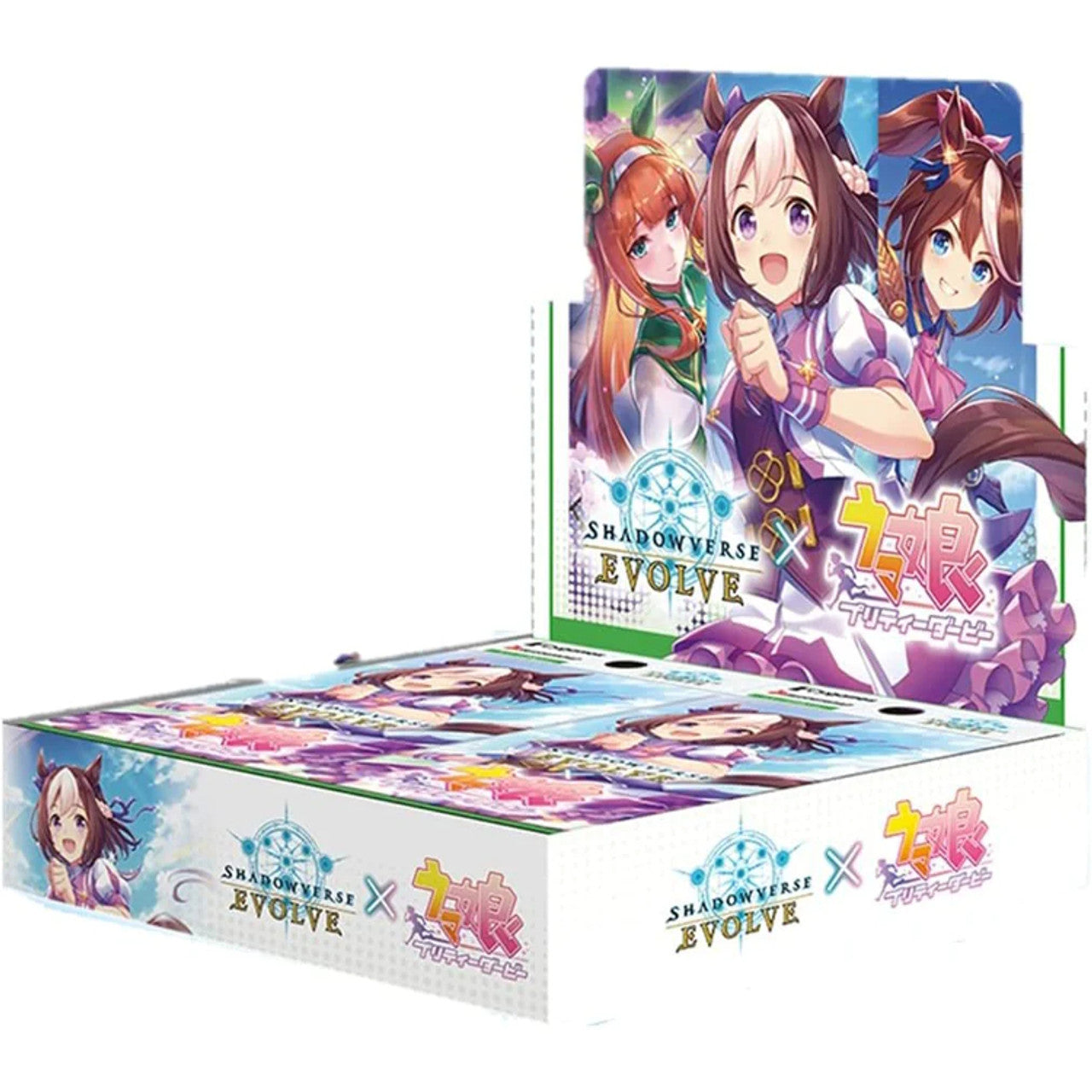 Shadowverse: Evolve: Umamusume: Pretty Derby - Booster Box Live Break