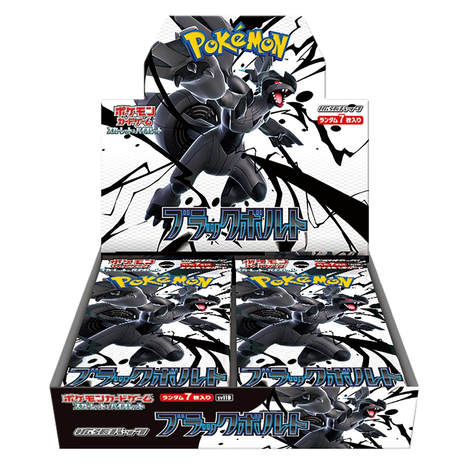 Pokemon: Black Bolt sv11B Japanese Booster Box Live Break