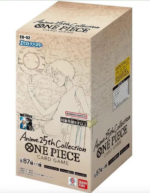 ワンピース25th Anime Collection 2BOX テープ無し　④ ONE PIECE TCG [EB-02] 
