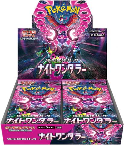 Pokemon: Night Wanderer SV6A Booster Box Live Break