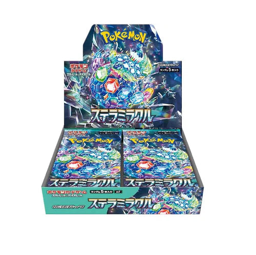 Pokemon: Stellar Miracle SV7 Booster Box Live Break