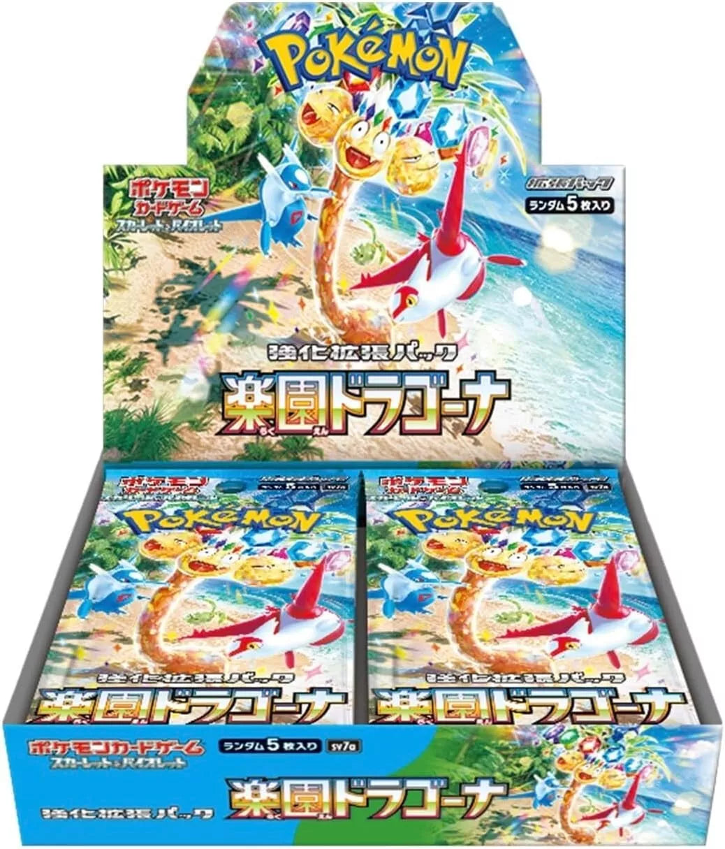 Pokemon: Paradise Dragona SV7a Booster Box Live Break