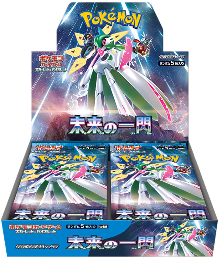 Pokemon: Future Flash sv4M Booster Box Live Break