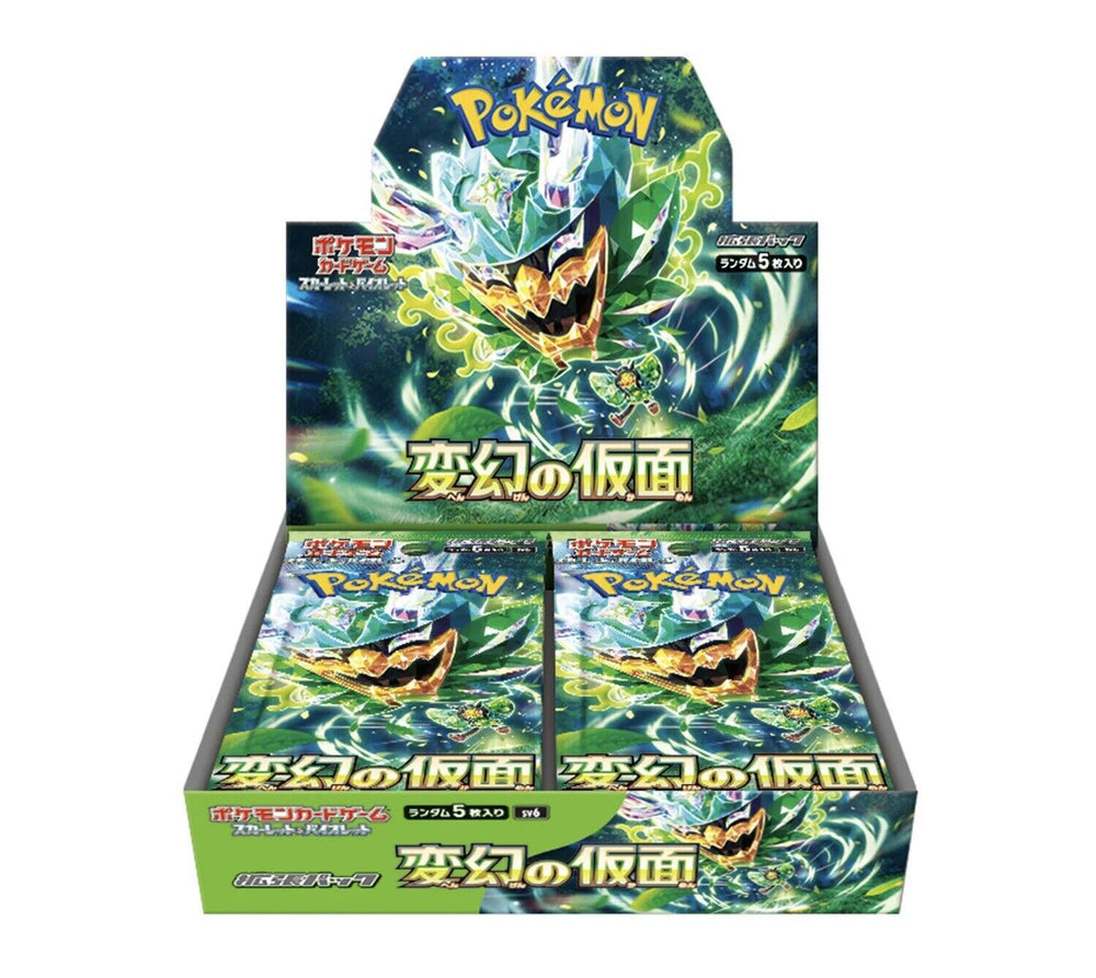 Mask of Change SV6 Japanese Booster Box Live Break