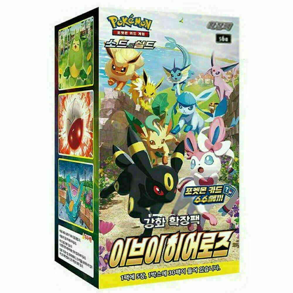 Pokemon: Eevee Heroes Korean Booster Live Break