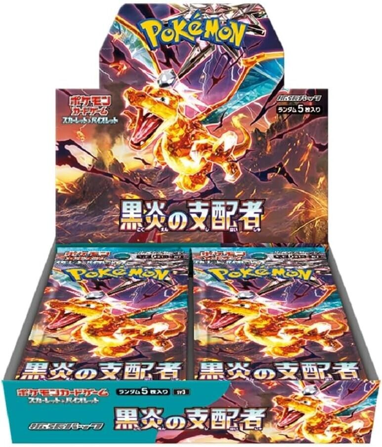 Ruler of The Black Flame SV3 Japanese Booster Box Live Break