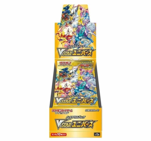 Vstar Universe Japanese Booster Box Live Break